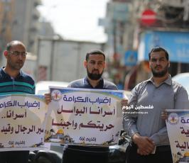 مهجة القدس ‫(35062273)‬ ‫‬.JPG
