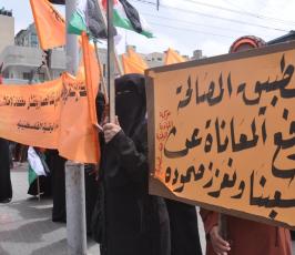 المبادرة الوطنية