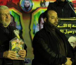 سرايا القدس