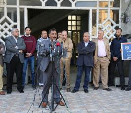 تضامن مع فضائية فلسطين اليوم ‫(30204307)‬ ‫‬