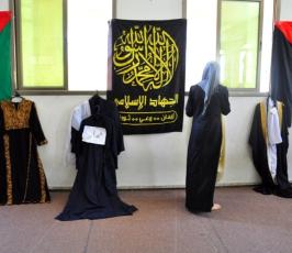 العمل النسائى ينظم معرض تراثى بذكرى النكبة