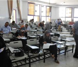 الامتحان التطبيقي الشامل