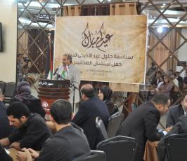 وزارة الإعلام