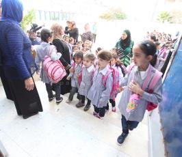 افتتاح العام الدراسي الجديد في مدارس الضفة الغربية