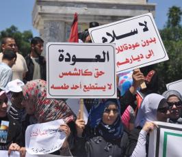 بالصور:الحملة الوطنية لإنهاء الانقسام تواصل فعالياتها بإحياء ذكرى النكبة