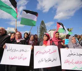مسيرات حاشدة في غزة  ‫(43057678)‬ ‫‬.JPG