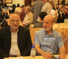 اللجنة الثقافية لحركة الجهاد الإسلامي ‫(1)‬ ‫‬.JPG