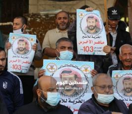 وقفة تضامنا مع الاسير ماهر الاخرس في دير البلح6.jpg
