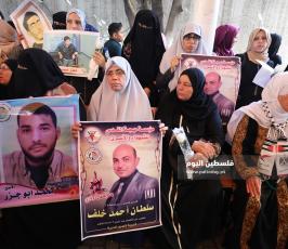 اعتصام اهالى الاسرى ‫(1)‬ ‫‬.JPG