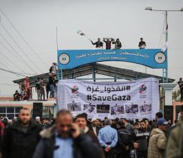 مرضى وجرحى غزة  ‫(38863369)‬ ‫‬.jpg