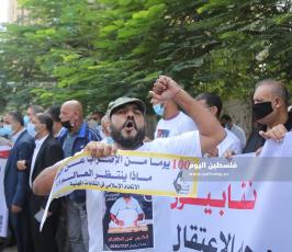 وقفة للاتحاد الإسلامي للنقابات المهنية بغزة نصرةً للأسير الأخرس (3).JPG