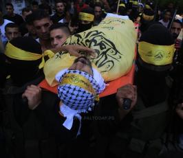 احمد ياغي ‫(43385345)‬ ‫‬.JPG