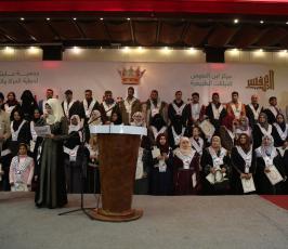 ابن النفيس ‫(43450886)‬ ‫‬.JPG