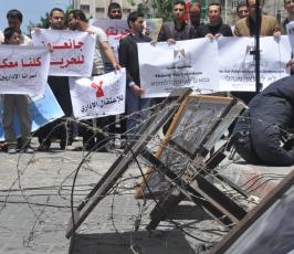 وزارة الإعلام تنظم وقفة تضامنية مع الأسرى