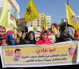 انصار دحلان بالتشريعى ‫(1)‬