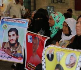 اعتصام اهالى الاسرى  ‫(31290770)‬ ‫‬