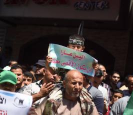 الجهاد وحماس ‫(38339080)‬ ‫‬