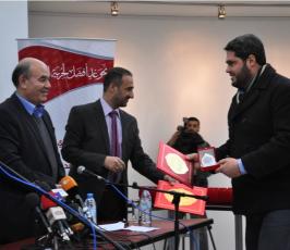 مركز الدوحة لحرية  الإعلام يكرم عدد من الصحفيين الحائزين على جوائز دولية ومحلية