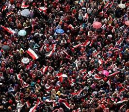 الثورة المصرية