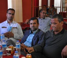 ندوة