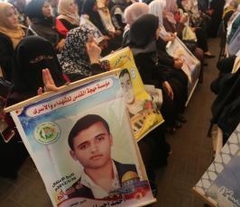اعتصام الصليب ‫(29011850)‬ ‫‬