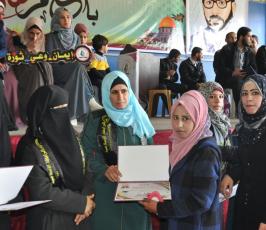  الرابطة الاسلامية  ‫‬ ‫‬ ‫(40567300)‬ ‫‬