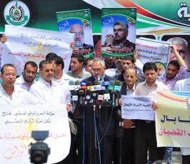 منتدي الطبيب الفلسطيني للاتحاد الإسلامي يشارك في مسيرة الإطباء التضامنية مع الأسرى