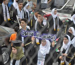 الرابطة الشمال ‫(1)‬ ‫‬
