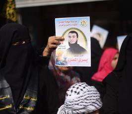 مؤسسة مهجة القدس ودائرة العمل النسائي تنظمان وقفة تضامنية مع الاسيرات في اليوم العالمي ل ‫(38142467)‬ ‫‬