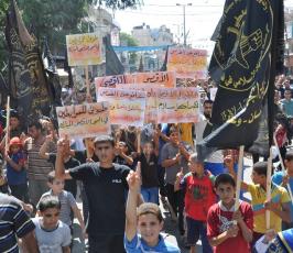 مسيرة غضب فى رفح نصرة للقدس ‫(30400909)‬ ‫‬