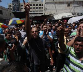 مسيرة في رام الله تنديداً بالمجازر ضد الاخوان المسلمين في مصر