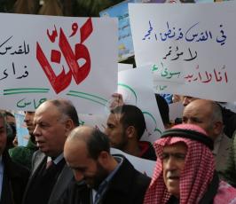  وقفة  في اليوم الوطني لدعم انتفاضة القدس وسط غزة (3)