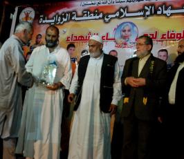 مهرجان حاشد تنظمه حركة الجهاد منطقة الزوايدة