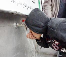 جمعية أرض السلام تفتتح محطة تحلية للمياه  ‫(29876624)‬ ‫‬