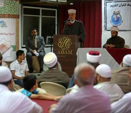  جائزة القدس في حفظ القرآن (9)