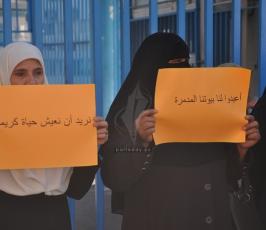 وقفة نسائية للمطالبة بتسريع عملية الاعمار