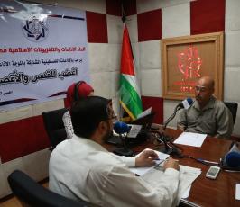 اتحاد الاذاعات والتلفزيونات الاسلامية ‫(38273554)‬ ‫‬