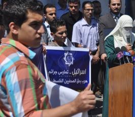 صحفيو غزة يتضامنون مع إخوانهم المعتقلين في سجون الاحتلال