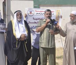  وقفة تضامن مع الاسرى