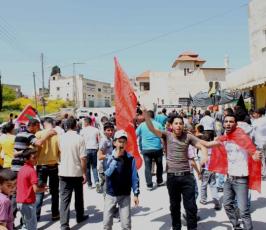 مسيرة التضامن في مدينة كفر راعي مع الأسرى الفلسطينيين المضربين عن الطعام