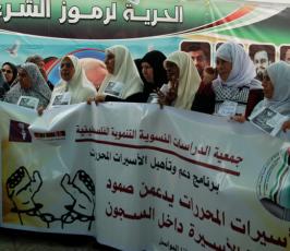 غزة تواصل فعالياتها تضامناً مع الأسرى الأبطال في سجون الاحتلال