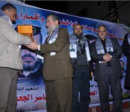 صور..في حفل حاشد.. الجهاد الاسلامي وسرايا القدس يؤبنان الفقيد الكبير ياسر الجعبري