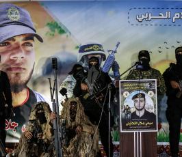 حفل تابين الشهيد صبحى الثلاثينى ‫(38404642)‬ ‫‬