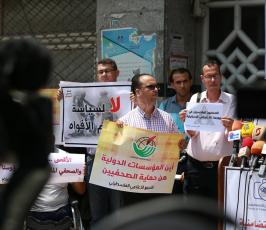 منتدى الاعلاميين ‫(39191045)‬ ‫‬