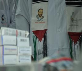 ضمن حملة "مودة" منتدى الطبيب الفلسطيني يقدم خدمات طبية للمتضررين بمراكز الإيواء جراء المنخفض بغزة