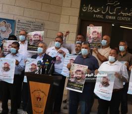 ماهر الاخرس وقفة لمهجة القدس  وزراة الاسرى (4).JPG