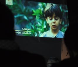 سرايا القدس تنظم حفل تأبين للشهيد القائد رامز حرب