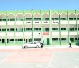  مدرسة د.الشقاقي" برفح