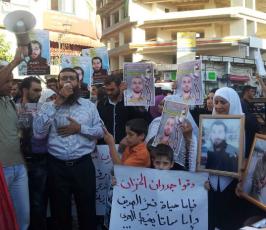 الاعتصام التضامني مع الاسرى المضربين عن الطعام في مدينة رام الله