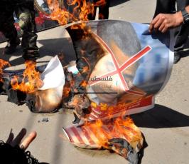 أوباما يحترق في غزة
